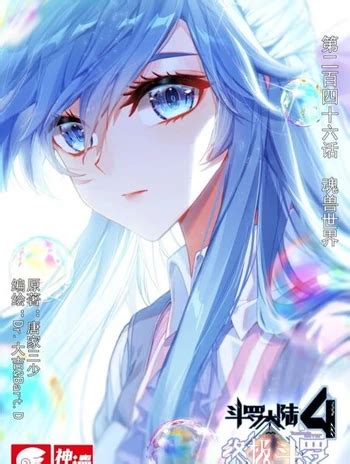 从“分钟免费”看服务模式的创新与用户体验